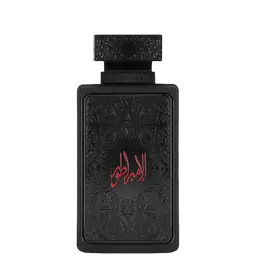 Immagine di Al Embratur Absolu di Zimaya