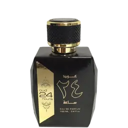 Ard Al Zaafaran, profumo 2