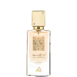 Immagine di Ana Abiyedh Poudrée di Lattafa Perfumes
