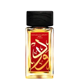 Aramis, profumo 2