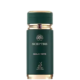 Maison Alhambra, profumo 2