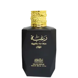 Immagine di Raghba For Men di Lattafa Perfumes