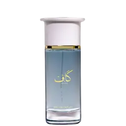 Ahmed Al Maghribi, profumo in evidenza