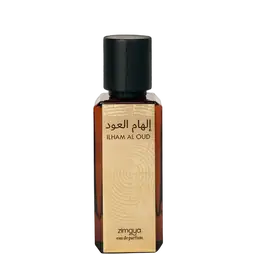 Immagine di Ilham al Oud di Zimaya