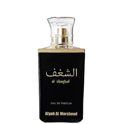 Immagine di Al Shaghaf Black di Atyab Al Marshoud Eau de Parfum