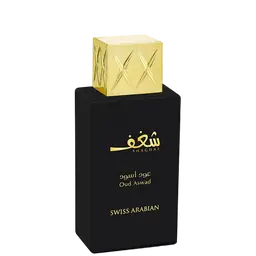 Immagine di Shaghaf Oud Aswad di Swiss Arabian