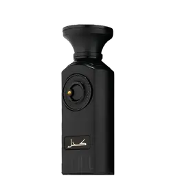 Immagine di Kohl di Fragrance World