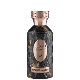 Immagine di Nafais Magrib di Khadlaj Perfumes