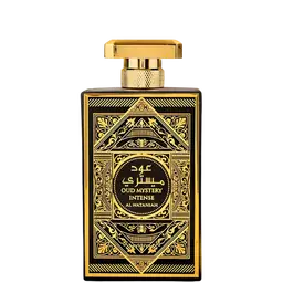 Al Wataniah, profumo 2